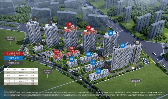 招商臻境2024网站丨上海招商臻境售楼处丨欢迎您(图1)
