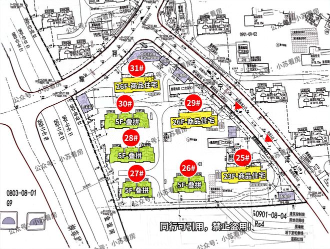 招商臻境2024网站丨上海招商臻境售楼处丨欢迎您(图9)