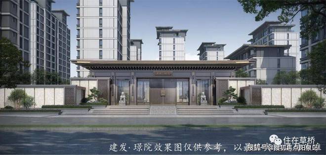 建发璟院售楼处电话-北京(建发璟院)2024最新价格-优惠-户型(图8)
