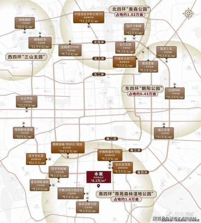 建发璟院售楼处电话-北京(建发璟院)2024最新价格-优惠-户型(图7)