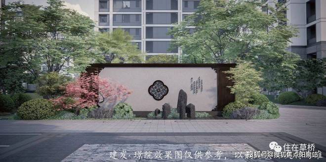 建发璟院售楼处电话-北京(建发璟院)2024最新价格-优惠-户型(图11)
