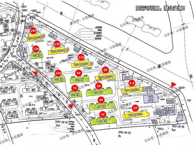 招商臻境2024站发布招商臻境实时更新(图7)