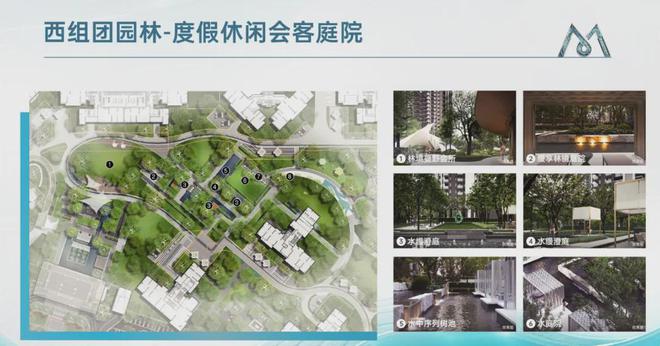 广州【保利江缦】售楼处·保利江缦2024网站丨欢迎您(图1)