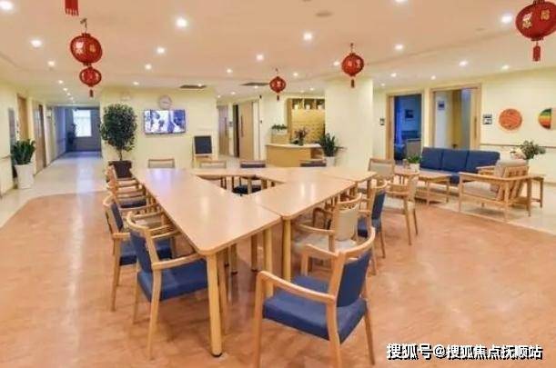 北京家泰养老院地址在哪？参观地址及价格查询2024(图1)
