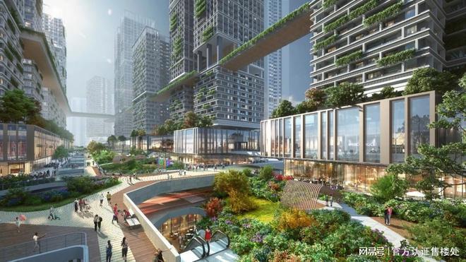 2024：绿景白石洲璟庭详细选房攻略测评及户型分析+价格对比(图8)