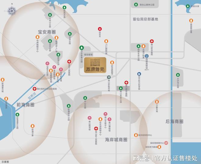 荔源雅苑(通知)2024年8月最新楼盘详情房价-户型-配套(图10)