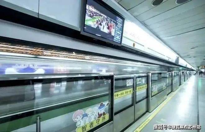 荷岸晓风2024网站-苏州相城现房荷岸晓风楼盘详情-网易房天下(图3)