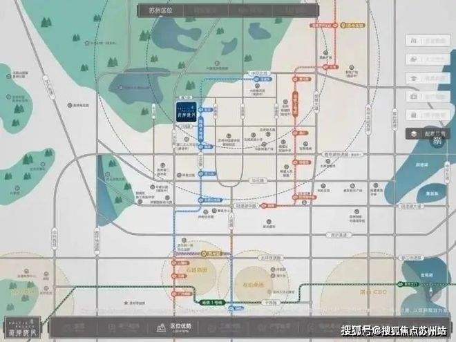 荷岸晓风2024网站-苏州相城现房荷岸晓风楼盘详情-网易房天下(图2)