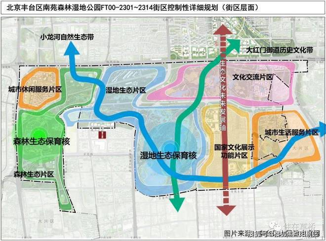 建发璟院(售楼处)2024首页-丰台建发璟院最新发布网站-欢迎您(图7)