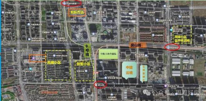 中海丰和三号院(售楼处)2024首页-丰和三号院欢迎您丨地址价格(图7)