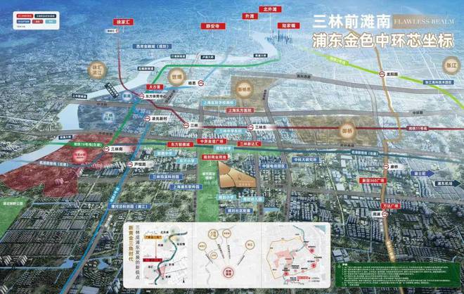 招商臻境(网站)-2024招商臻境地址-楼盘详情(图14)