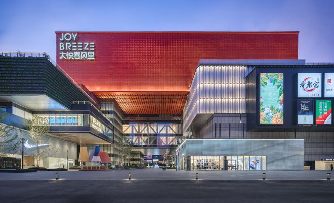 2024年荷岸晓风花园发布：苏州荷岸晓风花园售楼处电话(图2)
