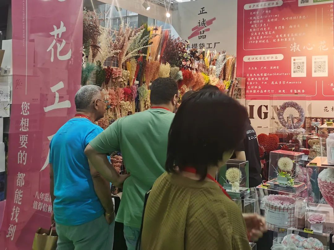 2024中国2024广州国际花卉产业博览会、时间、地点(图1)