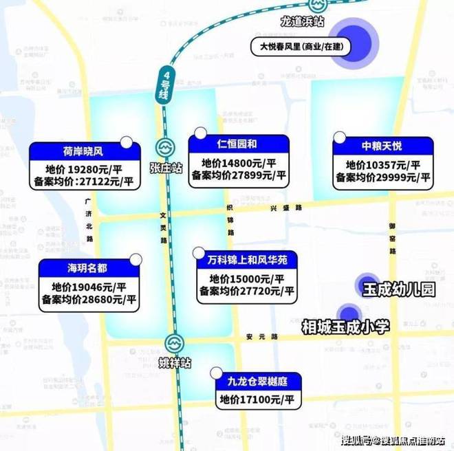 荷岸晓风售楼处-苏州荷岸晓风网站2024欢迎您_最新房价户型(图2)