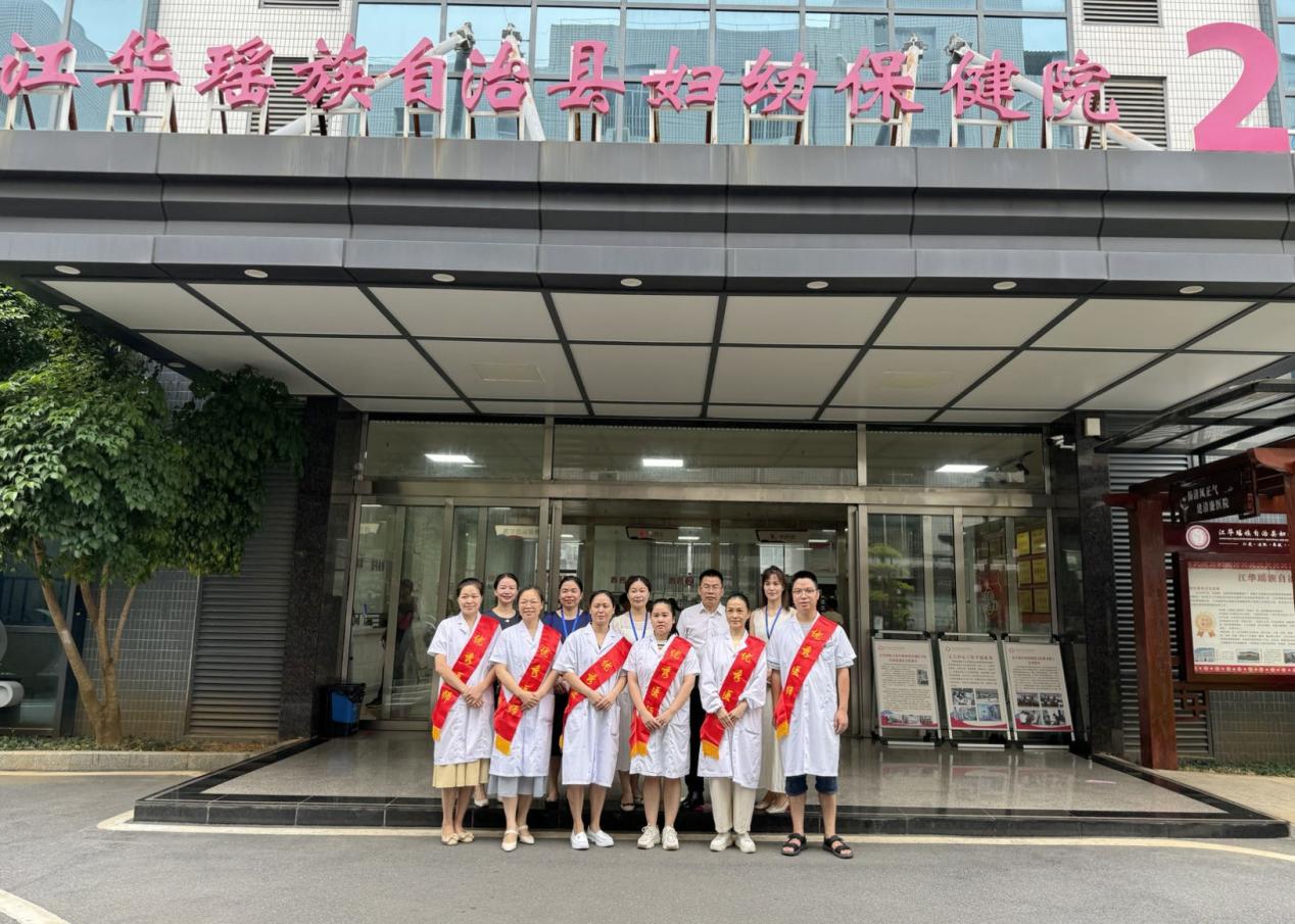江华妇幼：鲜花献礼致敬白衣天使(图1)