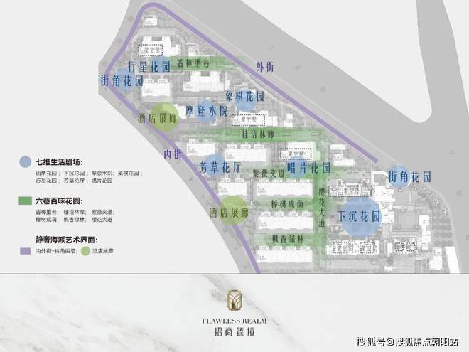 2024网站：三林招商臻境售楼处电话【三林招商臻境】欢迎您(图7)
