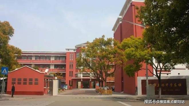 2024网站：三林招商臻境售楼处电话【三林招商臻境】欢迎您(图23)