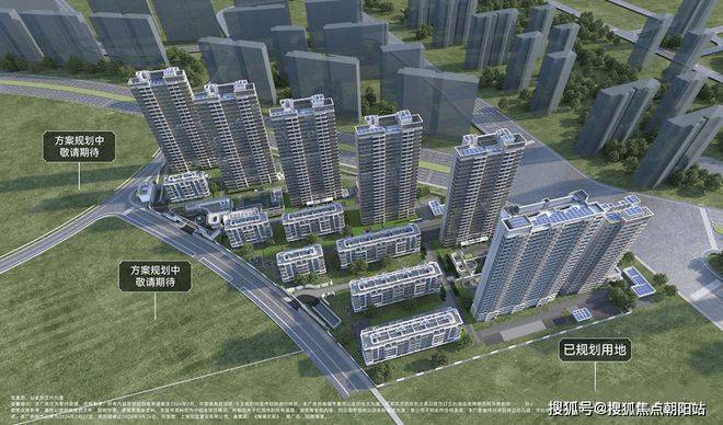 2024网站：三林招商臻境售楼处电话【三林招商臻境】欢迎您(图25)