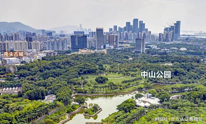2024发布：南山现房源雅苑【荔源雅苑楼盘】最新详情！(图12)