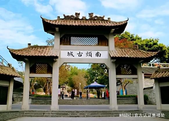 2024发布：南山弘基南城小筑【弘基南城小筑】最新详情！(图1)