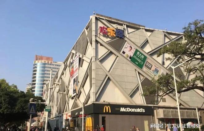 2024发布：南山弘基南城小筑【弘基南城小筑】最新详情！(图3)