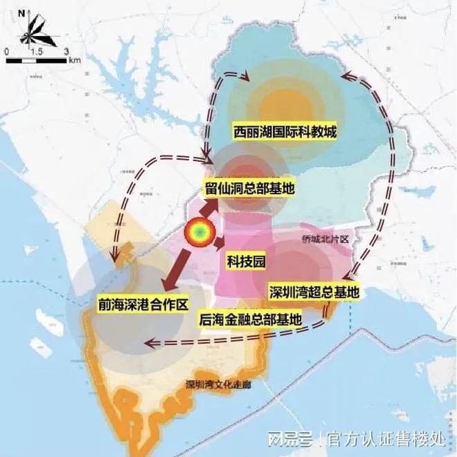 2024南山荔源雅苑【网站】荔源雅苑2024最新房价曝光图文解析(图8)