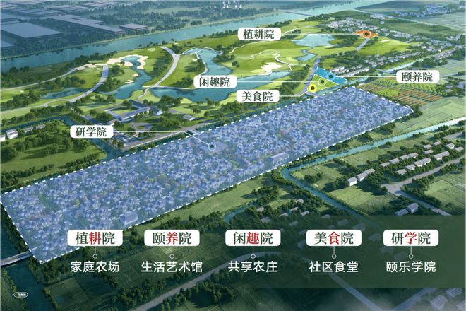 五个院子的别墅@售楼处（2024最新房价）网站户型优缺点(图3)