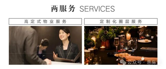 张江金茂府售楼处电线网站-张江金茂府最新价格详情！(图30)