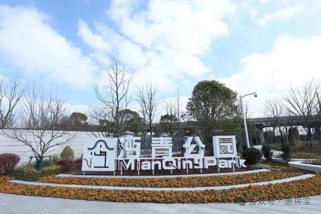 张江金茂府售楼处电线网站-张江金茂府最新价格详情！(图36)