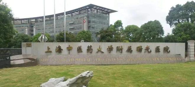 张江金茂府售楼处电线网站-张江金茂府最新价格详情！(图40)