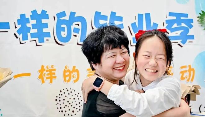 你的老师上榜了吗？他们获评2024年上海市优秀园丁！②(图12)