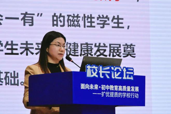 你的老师上榜了吗？他们获评2024年上海市优秀园丁！②(图5)