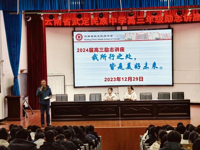 你的老师上榜了吗？他们获评2024年上海市优秀园丁！②(图3)