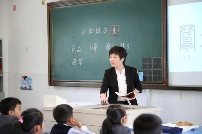 你的老师上榜了吗？他们获评2024年上海市优秀园丁！②(图9)