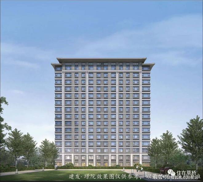 发璟院售楼处-北京建发璟院网站欢迎您丨2024最新房价详情(图11)