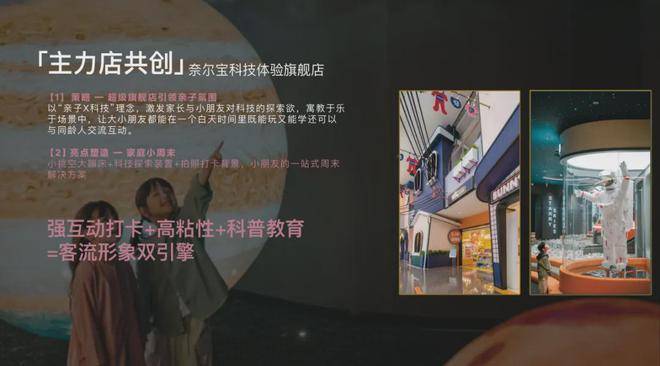 招商时代乐章(2024年招商时代乐章)网站-楼盘详情-户型配套(图11)
