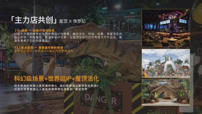 招商时代乐章(2024年招商时代乐章)网站-楼盘详情-户型配套(图10)