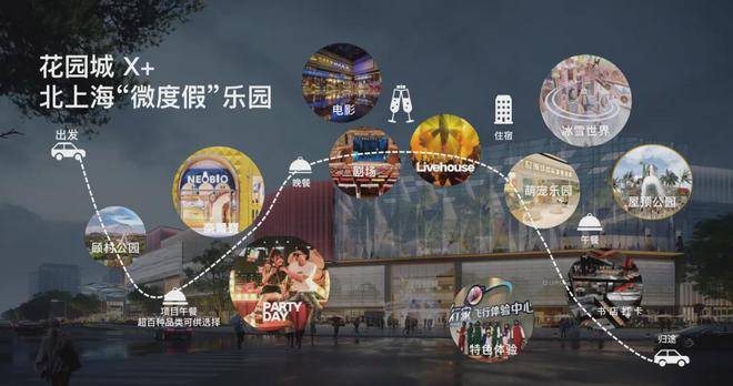 招商时代乐章(2024年招商时代乐章)网站-楼盘详情-户型配套(图9)