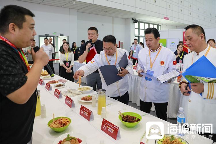 视觉山东一周图选（2024年第37期）(图3)