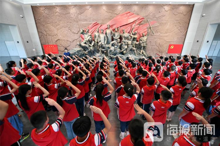 视觉山东一周图选（2024年第37期）(图10)