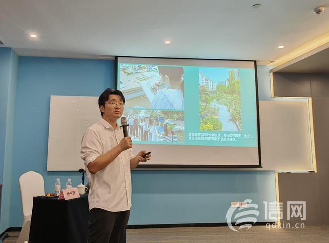 青岛市“花卉经济赋能乡村振兴高质量发展”高级研修班圆满结束(图4)