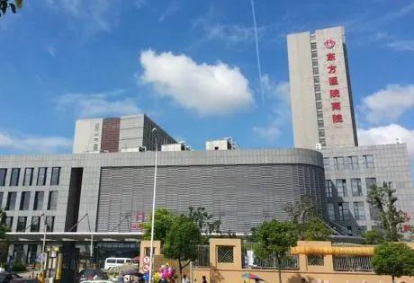『招商臻境』2024网站-浦东招商臻境楼盘详情-上海房天下(图25)