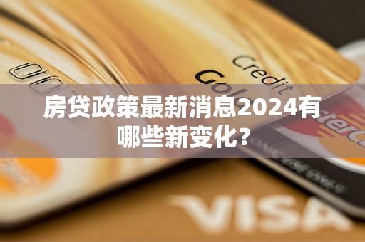 『招商臻境』2024网站-浦东招商臻境楼盘详情-上海房天下(图26)