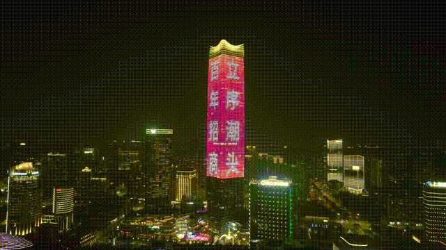 『招商臻境』2024网站-浦东招商臻境楼盘详情-上海房天下(图5)