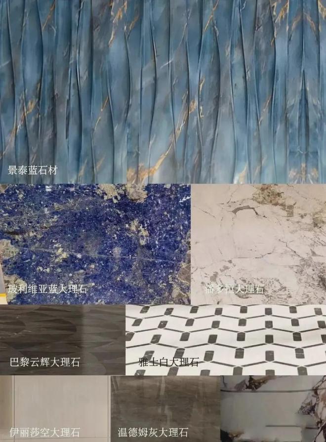 『招商臻境』2024网站-浦东招商臻境楼盘详情-上海房天下(图7)