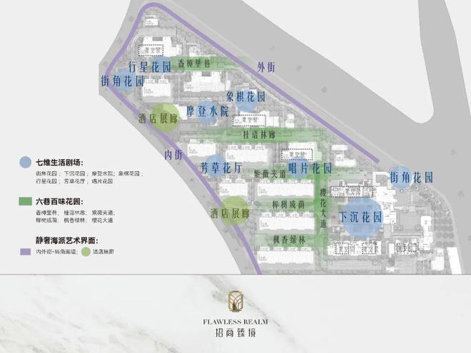 『招商臻境』2024网站-浦东招商臻境楼盘详情-上海房天下(图8)