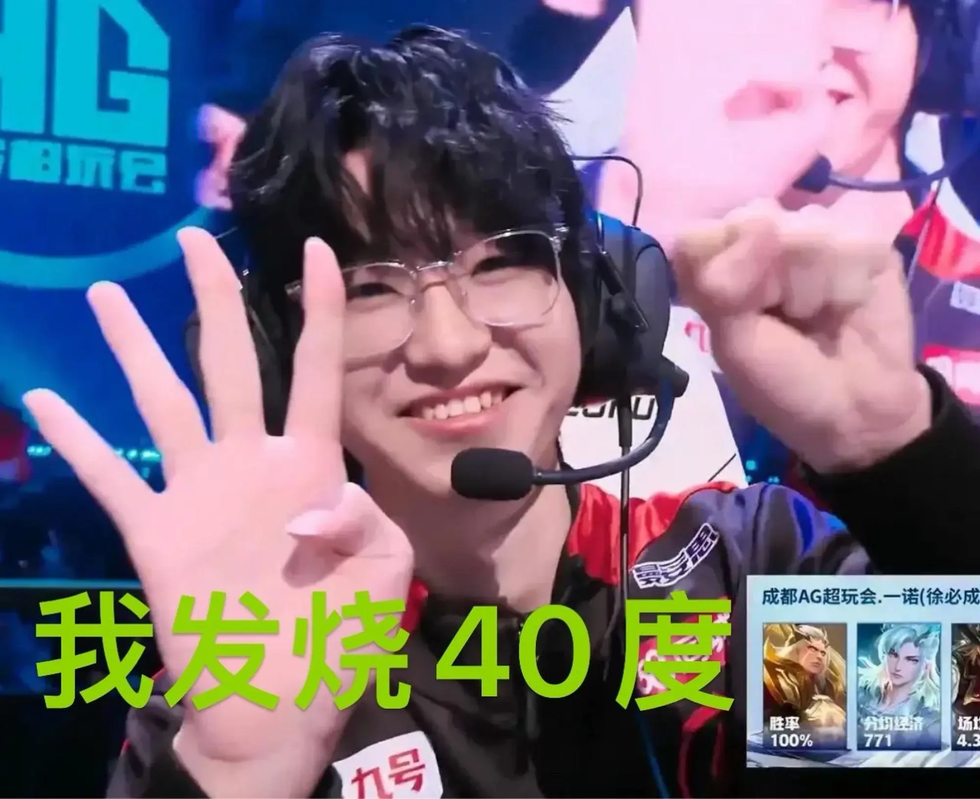 总决赛中场秀]回春丹乐队倾情演唱《鲜花(图1)