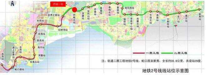2024侨城一号(侨城一号)网站-欢迎您-详情(图7)