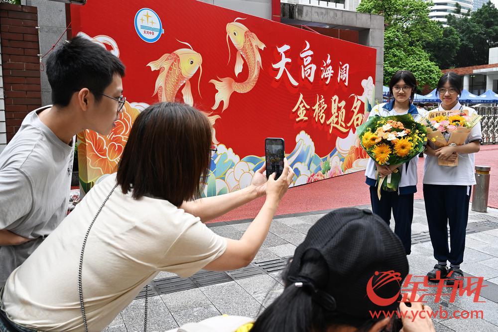 图集｜考完啦！2024年高考结束(图3)