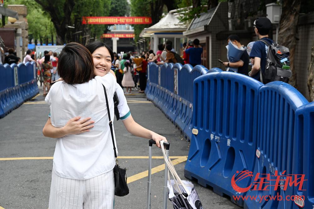 图集｜考完啦！2024年高考结束(图7)